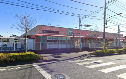 スーパー　TAIRAYA（スーパー）まで742m