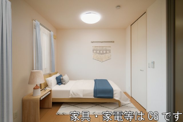 その他部屋・スペース　きれいな内装です