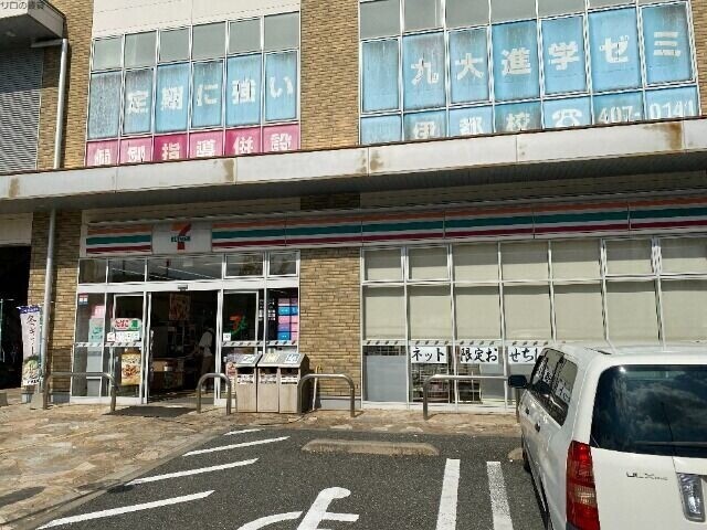 コンビニ　セブンイレブン九大学研都市駅前店（コンビニ）まで516m