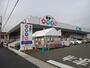 スーパー　エブリイ　引野新鮮市場（スーパー）まで510m