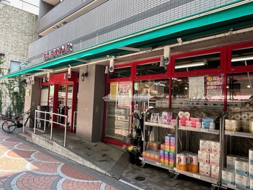 スーパー　まいばすけっと 伊勢佐木町店（スーパー）まで495m