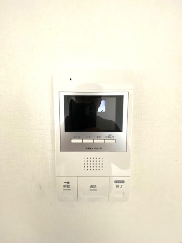 セキュリティ　セキュリティ