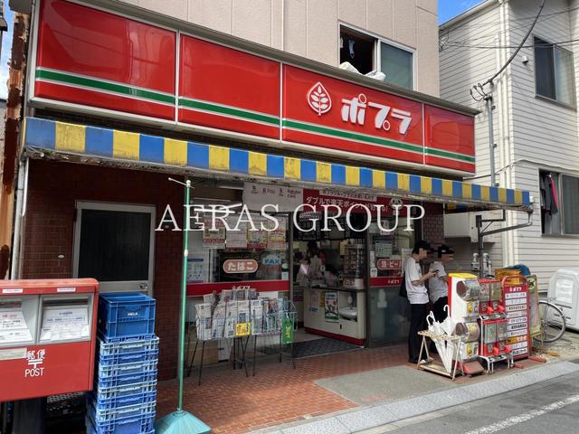 コンビニ　ポプラ 面影橋店（コンビニ）まで106m
