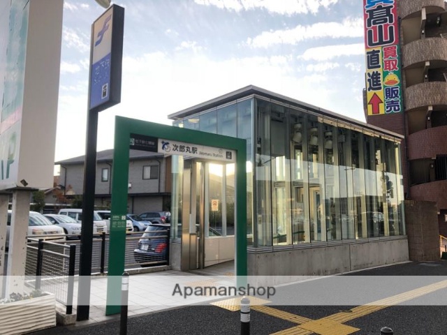 その他　地下鉄七隈線 次郎丸駅（その他）まで705m