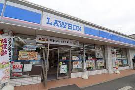 コンビニ　ローソン 西宮今津社前町店（コンビニ）まで531m