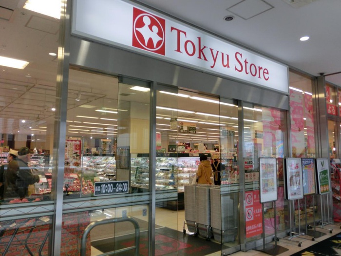 スーパー　東急ストア　立川駅南口店（スーパー）まで842m