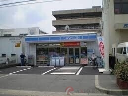 コンビニ　ローソン南吹田五丁目店（コンビニ）まで268m