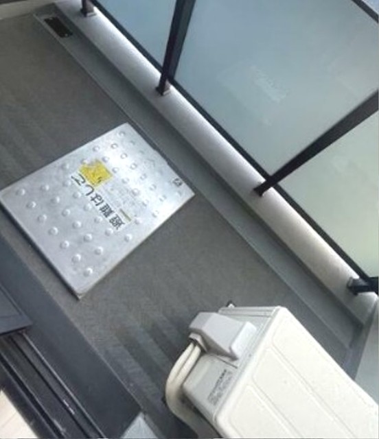 バルコニー　同仕様写真