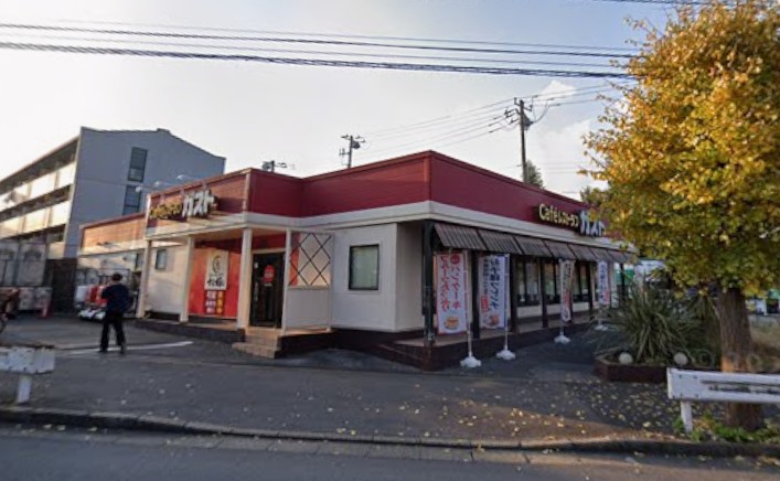 飲食店　ガスト 八千代村上店(から好し取扱店)（飲食店）まで931m