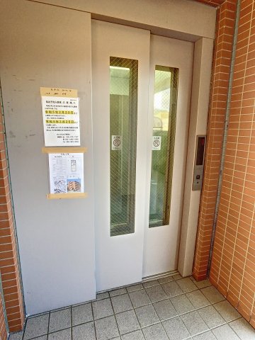 その他共有部分　現況が相違する場合は現況を優先致します。