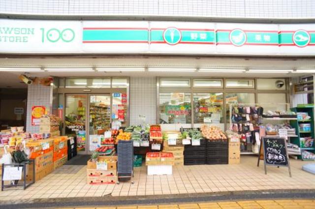 コンビニ　ローソンストア100百草園店（コンビニ）まで593m