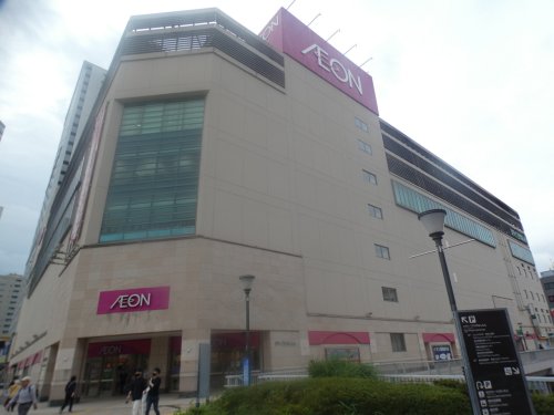 ショッピングセンター　イオン橋本（ショッピングセンター）まで1680m