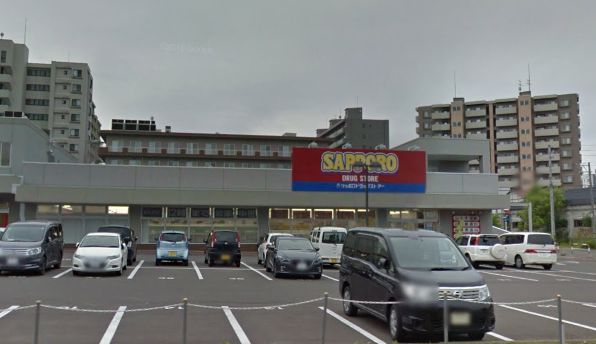 ドラックストア　サツドラ東札幌店（ドラッグストア）まで602m