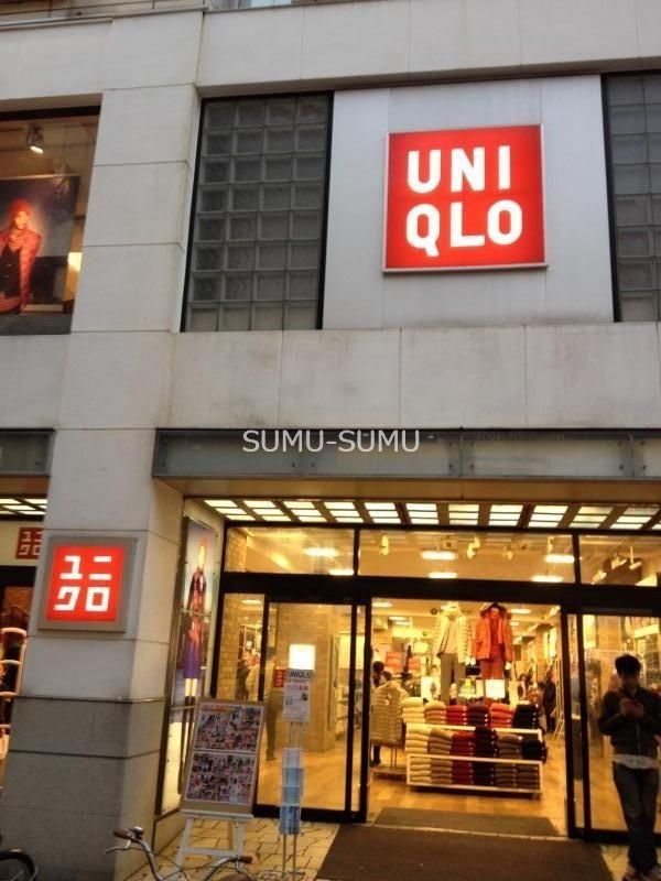 ショッピングセンター　ユニクロ横浜伊勢佐木モール店（ショッピングセンター）まで850m