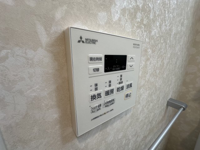 その他　モデルルーム