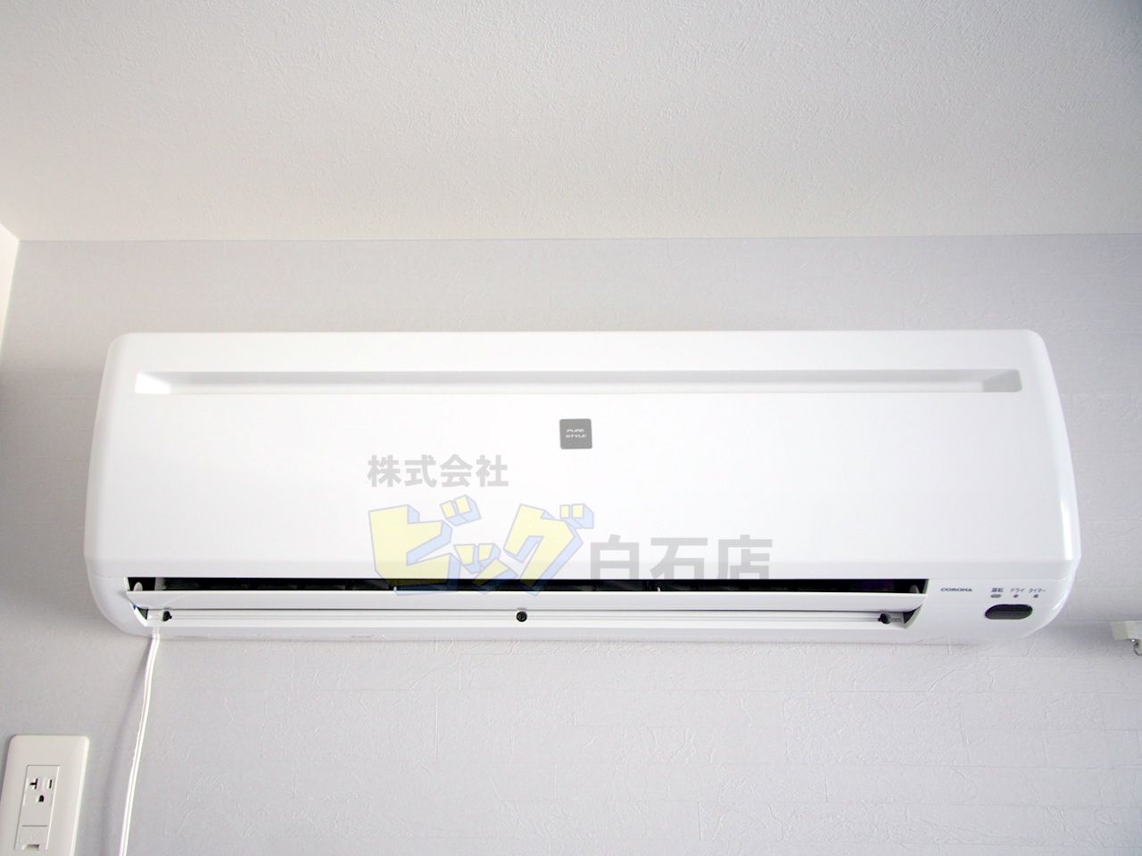 その他設備　夏も快適なエアコン完備しています♪