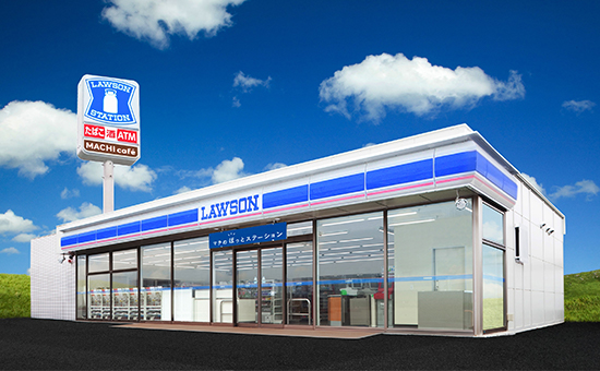 コンビニ　ローソン西尾戸ケ崎店（コンビニ）まで662m