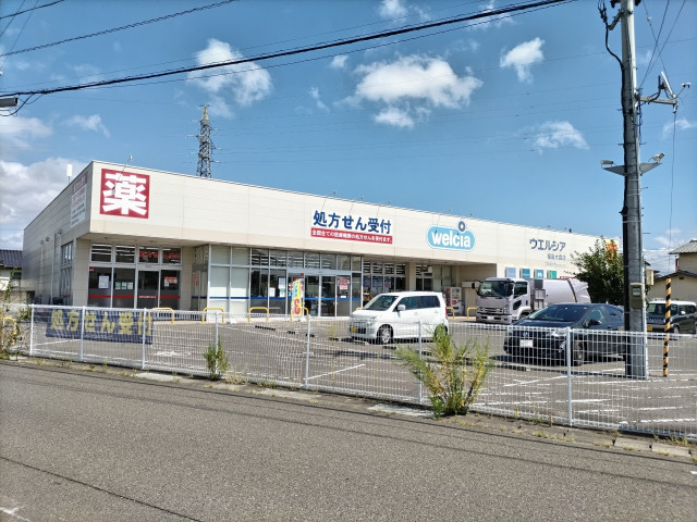 ドラックストア　ウエルシア福島大森店（ドラッグストア）まで400m