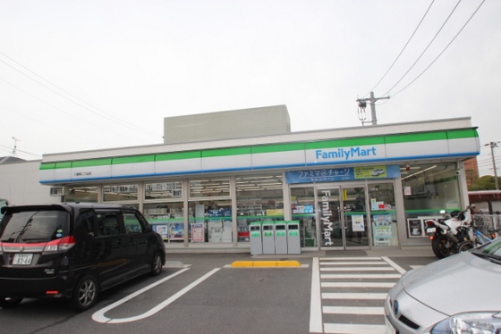 コンビニ　ファミリーマート八幡東二丁目店（コンビニ）まで278m
