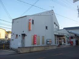 郵便局　柏原上市郵便局（郵便局）まで630m