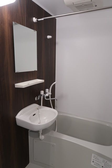 バス・シャワールーム　☆ゆったりくつろげるお風呂☆