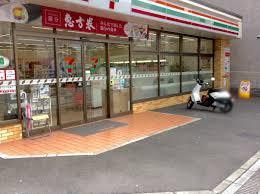 コンビニ　セブンイレブン一宮本町4丁目店（コンビニ）まで414m