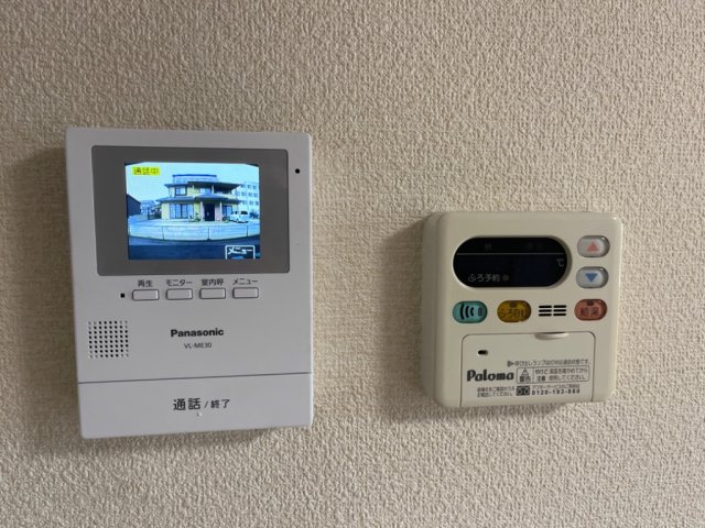 ＪＲ福塩線 駅家駅 徒歩11分 2階建 築23年のその他写真