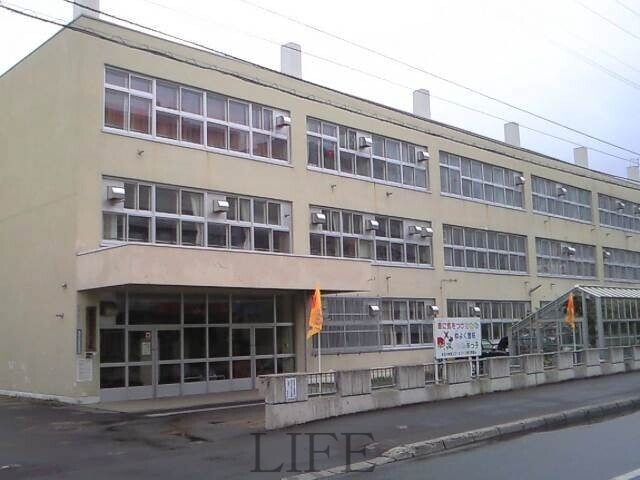 小学校　札幌市立福住小学校（小学校）まで1089m