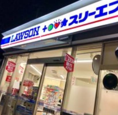 コンビニ　ローソン・スリーエフすみだ横網店（コンビニ）まで248m
