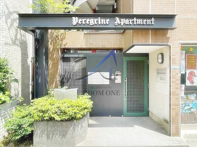 エントランス　エントランスです。