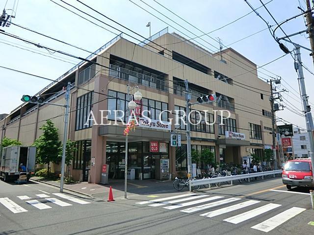 スーパー　東急ストア上池台店（スーパー）まで352m
