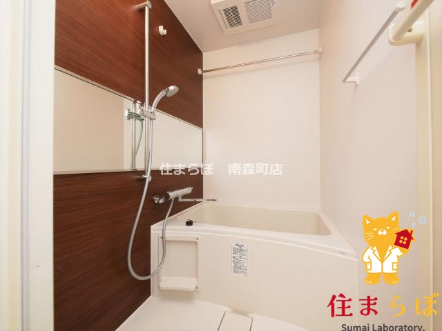 バス・シャワールーム　一日の終わりに使う場所