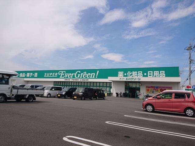 スーパー　エバグリーン泉南店（スーパー）まで1580m