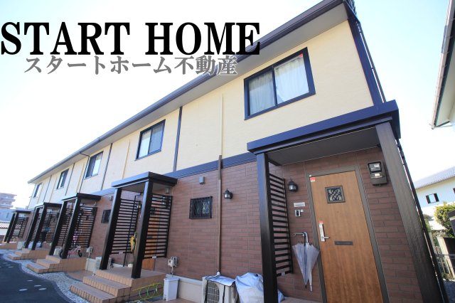 建物外観　物件の外観です