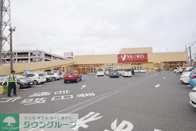 スーパー　ヤオコー大宮蓮沼店（スーパー）まで437m