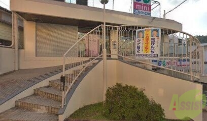 スーパー　コープこうべ コープミニ大池（スーパー）まで337m