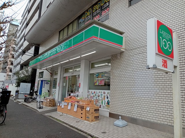コンビニ　ローソンストア100蒔田店（コンビニ）まで511m
