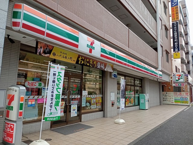 コンビニ　セブンイレブン横浜榎町2丁目店（コンビニ）まで521m