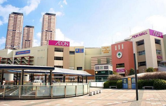 ショッピングセンター　イオンモール大日（ショッピングセンター）まで210m