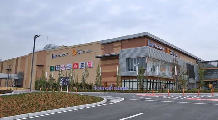 ショッピングセンター　ららぽーと門真（ショッピングセンター）まで1900m