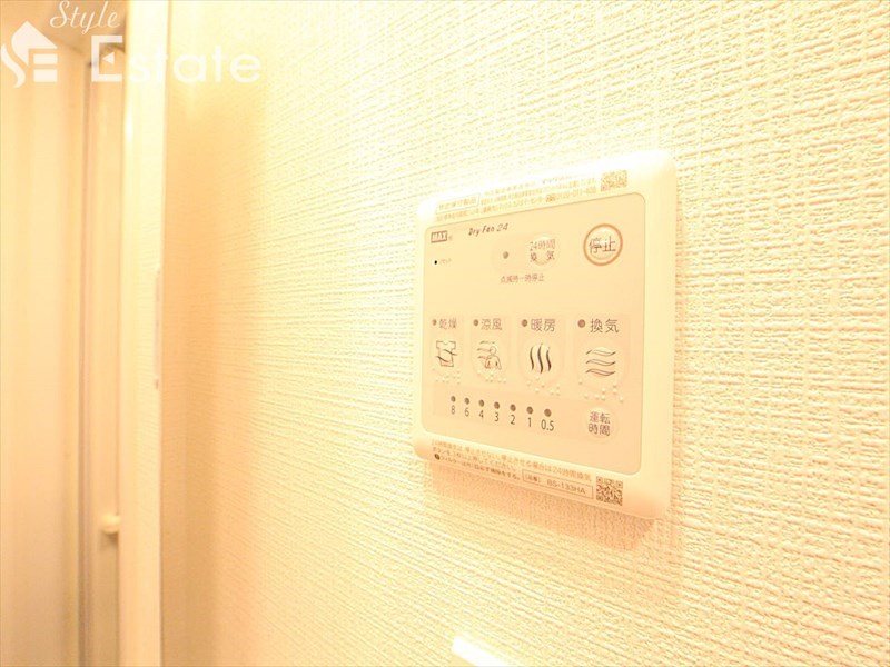 その他設備　浴室乾燥