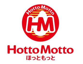 その他　ほっともっと 東大和中央2丁目店（その他）まで184m