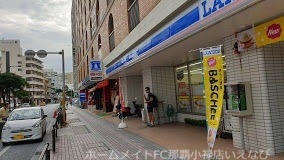 コンビニ　ローソン那覇西一丁目店（コンビニ）まで155m