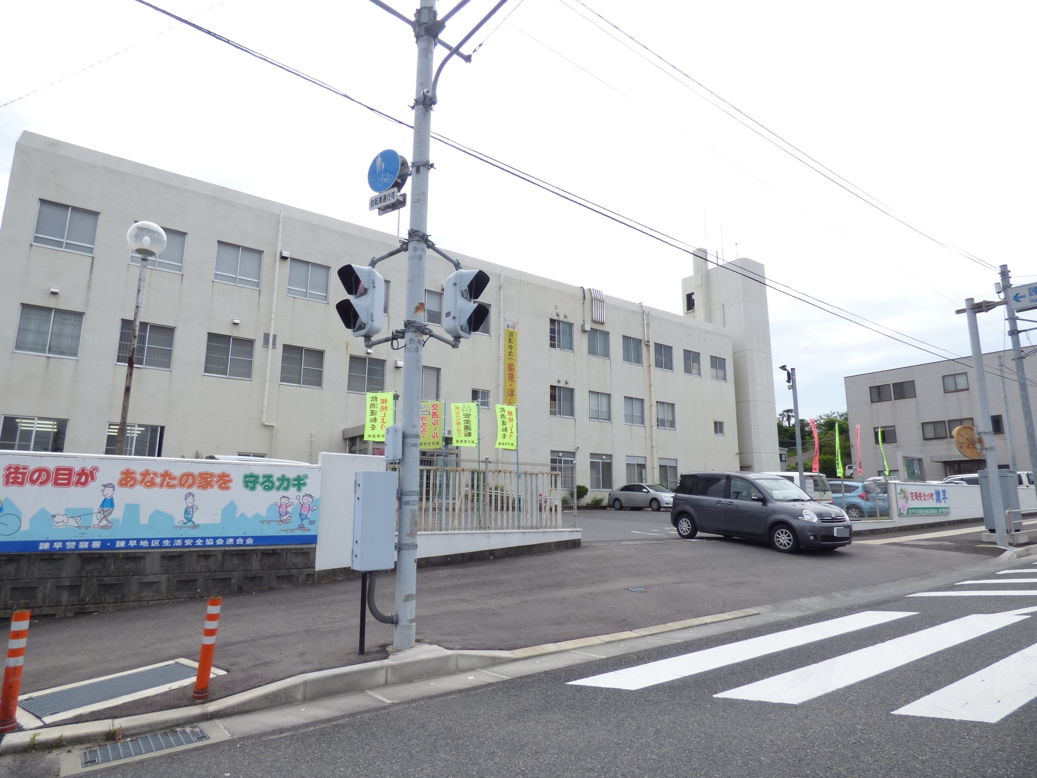 警察署・交番　諫早警察署（警察署・交番）まで677m