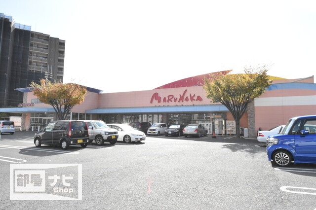 スーパー　ハローズ東古松店（スーパー）まで644m