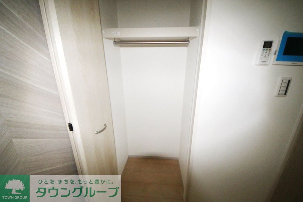その他　収納