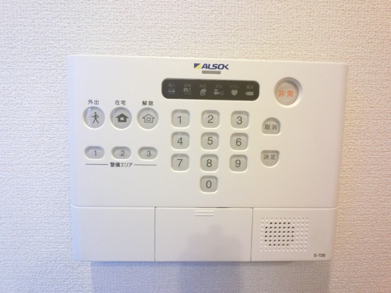 セキュリティ　図面と現状に相違がある場合には現状を優先