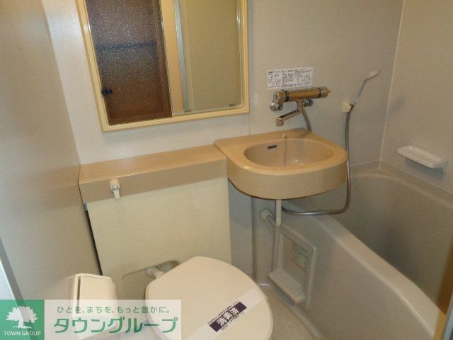 バス・シャワールーム