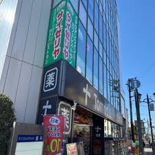 スーパー　Olympicお花茶屋店（スーパー）まで179m