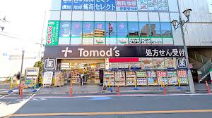 飲食店　サイゼリヤお花茶屋駅前店（飲食店）まで234m